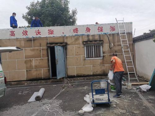 北京梅雨季來臨，集團(tuán)院內(nèi)屋面防水工程及時(shí)施工筑牢安全防線