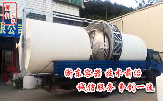 福建10噸農用塑料水箱與農用薄膜的應用與選擇