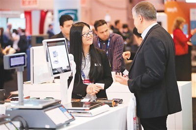 海外視角下的電子科技發展態勢與未來展望