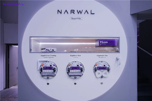 云鯨智能亮相2025年德國(guó)IFA展，以極致產(chǎn)品力開拓全球電子科技市場(chǎng)